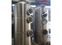 Épurateur vertical de gaz, matériau PP/FRP/SS304 avec protection UV pour l'industrie de l'électrodéposition