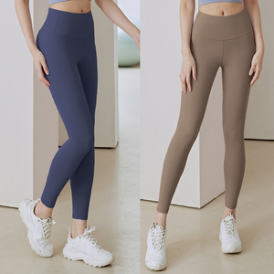 カスタムレディースハイウエストフィットネスヨガパンツシームレススポーツタイツ、スクランチバットジムワークアウトレギンス - Product Image 3