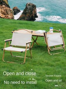 كرسي قابل للطي من تونورث للأثاث الخارجي، كرسي محمول للتخييم والنزهات والشاطئ - Product Image 3