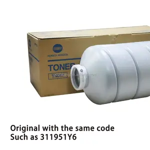 Konica Minolta 6120 6136 toner TN017 için Zhifang orijinal A9K1130 abd versiyonu