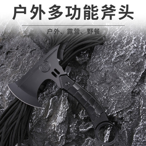 <span class=keywords><strong>Hache</strong></span> tactique multifonctionnelle d'extérieur pour camping, lutte contre les incendies, auto-défense embarquée, jardinage, sciage du bois, pratique - Product Image 3