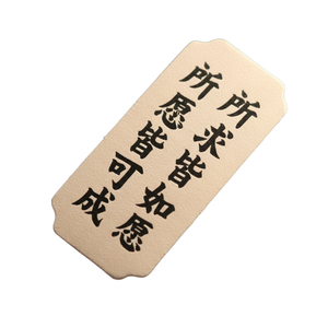 Waterproof durable die-cut vinyl self-adhesive stickers UV printed with holographic/matte/gloss finishes. - Product Image 1