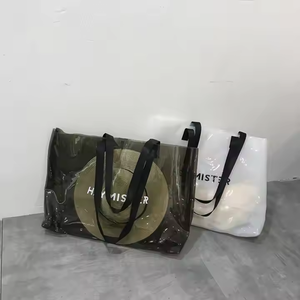 Bolso de compras de hombro impermeable de PVC Morado para mujer con logotipo personalizado Estilo de moda China - Product Image 1