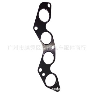 ปะเก็นฝาสูบ BV619448AD สำหรับฟอร์ดโฟกัส 5192589 อะไหล่ทดแทนใหม่ - Product Image 1