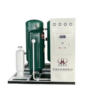 99.999% High Purity Automation Industrial N2 Nitrogen Generator Compressed Air PSA Nitrogen Gas Plants for Laser Cutting