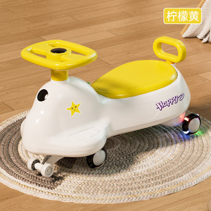 Bicicleta de balanceo para niños con función antideslizante - apta para que la conduzcan adultos. Viene con música. La bicicleta tiene una manivela manual. - Product Image 6