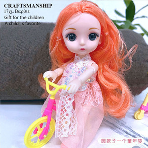 Vendre comme des gâteaux chauds poupée cadeaux rêve ange fille petite fée Bjd poupées pour les filles - Product Image 5