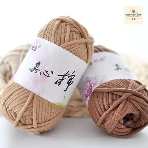 Filato Misto Cotone/Nylon Autentico <span class=keywords><strong>per</strong></span> Lavoro a Maglia, Spesso, Tinto, Ecologico, <span class=keywords><strong>per</strong></span> Sciarpe, Tappeti, Cuscini, Borse, Uncinetto - Product Image 3