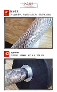 Haltère Rond Professionnel en Acier Massif et Caoutchouc pour Salle de Sport et Domicile, Poids Fixe de 2.5-50 kg pour Hommes - Product Image 5