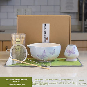 Ensemble de thé matcha japonais peint à la main, bol avec bec incliné, mélangeur, cuillère à thé, Chaxian, ensemble de sept pièces artisanal pour matcha - Product Image 5