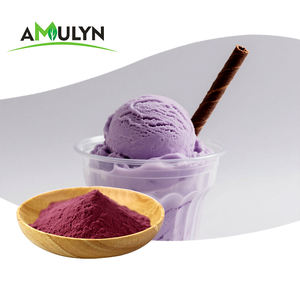 アマリン植物エキス100% ピュアナチュラルパープルヤムパウダーUbeドリンクパウダーDropshipping用 - Product Image 2