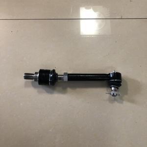 Conjunto de Rótula de Tractor Yanmar EF725, Pistón en Estado Nuevo, Pieza 1A8060-12310, Material de Acero, 1.9 kg, para Granjas - Product Image 2