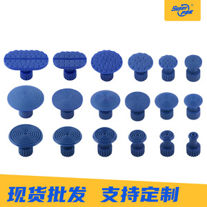 Kit de Herramientas de Reparación de Abolladuras Automotrices Super PDR, 18 Piezas, Juego de Reparación Manual de Aleación de Aluminio MPT D006 - Product Image 3