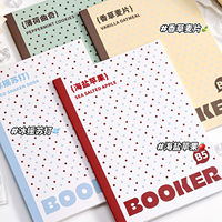 Carnet à grille B5 à couverture souple, motifs pois pastel, thèmes desserts et boissons frais, pour étudiants, journal d'étude et agenda d'écriture quotidienne