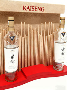 Exhibidor Personalizado con Iluminación LED para Botellas de Whisky del Reino Unido, Soporte para Botellas de Vino, Cerveza, Alcohol, Vodka, <span class=keywords><strong>Tequila</strong></span> - Product Image 2