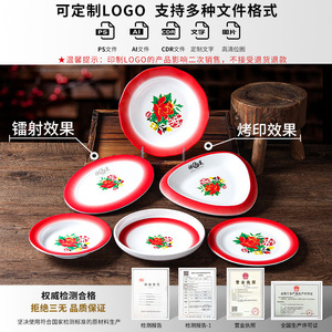<b>Melamine</b> Tableware Set Small Soup <b>Bowls</b> Round Imitation Porcelain Rice <b>Bowls</b> Hotel Food Daily Use - Product Image 4