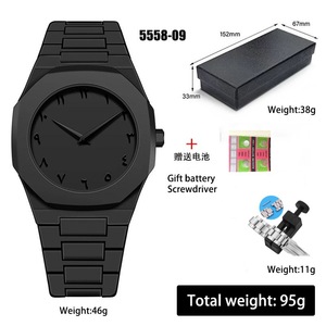 Reloj de Pulsera Ecológico para Hombre 2026, con Números Arábigos, Caja de Plástico, Reloj de Cuarzo con Puntero para Hombre y Mujer; Relojes de Cuarzo al por Mayor - Product Image 4