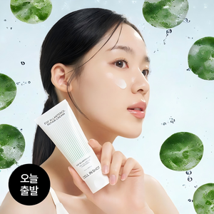 Crème douce pour le visage EGF au panthénol et à l'allantoïne réparatrice hydratante pour les peaux sensibles soins quotidiens hydratation apaisante coréenne - Product Image 5