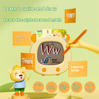 Machine d'éveil intelligente ABS pour enfants, bilingue, audio, écran LCD, avec insertion de cartes d'histoires, jouet éducatif pour l'alphabétisation et les puzzles