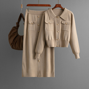 Blubelle 2025 Nouvelle collection <span class=keywords><strong>hiver</strong></span> Ensemble décontracté 2 pièces pour femme en maille unie : Pull ample à col + <span class=keywords><strong>Jupe</strong></span> <span class=keywords><strong>midi</strong></span> boutonnée longueur cheville - Product Image 2