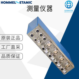 Instrumento de Medición Hommel Etamic Ps100, Origen Directo de Fábrica en Alemania - Product Image 1