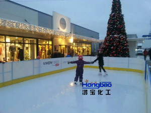 Paneles DE PATINAJE SOBRE <span class=keywords><strong>HIELO</strong></span> SINTÉTICO para entrenamiento de hockey sobre <span class=keywords><strong>hielo</strong></span> <span class=keywords><strong>artificial</strong></span> con descuento - Product Image 4