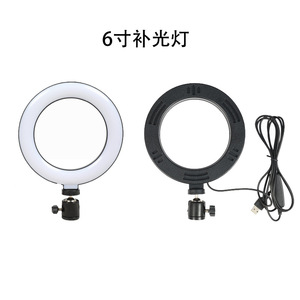 Anneau lumineux LED Hx 360ii à température de couleur réglable pour le streaming en direct, la photographie et l'éclairage de beauté - Product Image 4
