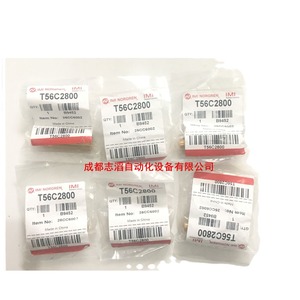 วาล์วกันกลับลมอัด อิมิ นอร์เกรน รุ่น T56C2800 สำหรับใช้งานทั่วไป อุณหภูมิปกติ - Product Image 5