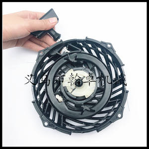 Démarreurs manuels Briggs & Stratton, modèles 591139, 590588, 593961, pièces et accessoires pour générateurs - Product Image 4