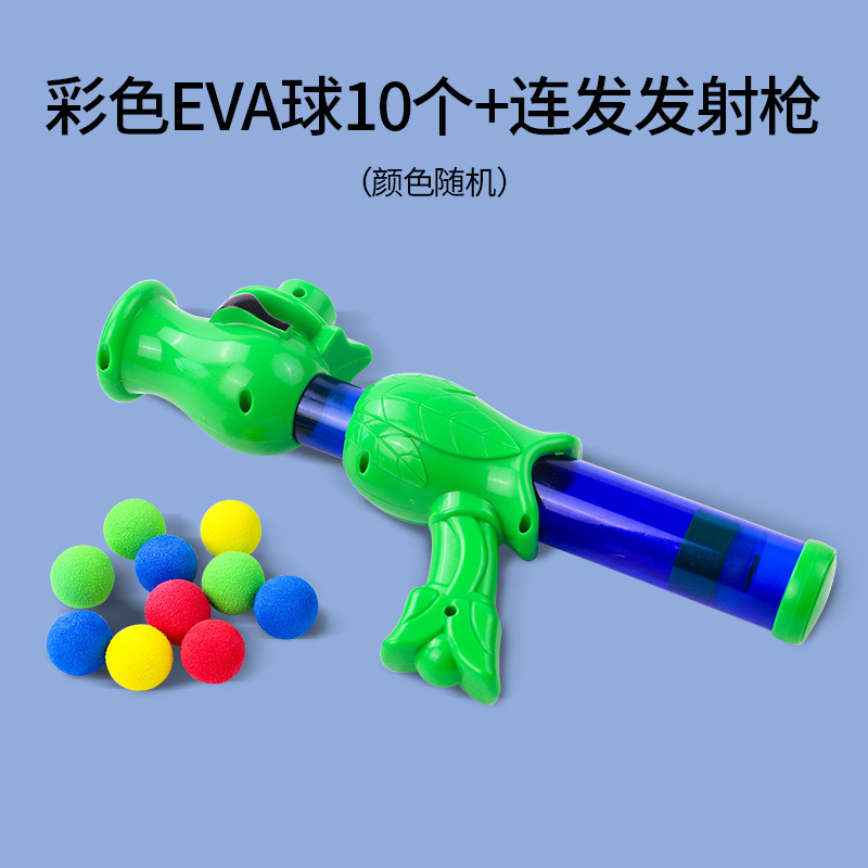 Pistolet de lancement (capable de tirer 10 balles EVA successivement)