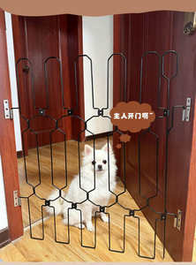 Barrière pour animaux de compagnie en métal extensible et réglable, prix d'usine en gros, sûre pour chiens et chats |   Facile à installer et pliable pour une utilisation à domicile - Product Image 3