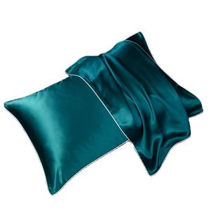 Taie d'oreiller en satin de soie pour les cheveux et la peau, rose, 20x30 - Product Image 4