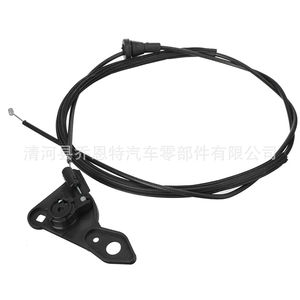 Bmw <b>Hood</b> Pull Cable 51231960853 Black Metal Replacement Part For <b>Engine</b> <b>Hoods</b> - Product Image 1