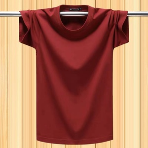 Fijador <span class=keywords><strong>de</strong></span> Color <span class=keywords><strong>de</strong></span> Alta Calidad LIE CHEN Disperse Red 2GFL 100% para la Industria <span class=keywords><strong>de</strong></span> Teñido Textil, 130-135C Alta Energía - Product Image 6
