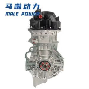 Der brandneue Inline-Sechs zylinder motor N54B30 mit zwei Turboladern für BMW 135i, 335i, 535i, 740i, X6 und Z4. - Product Image 5
