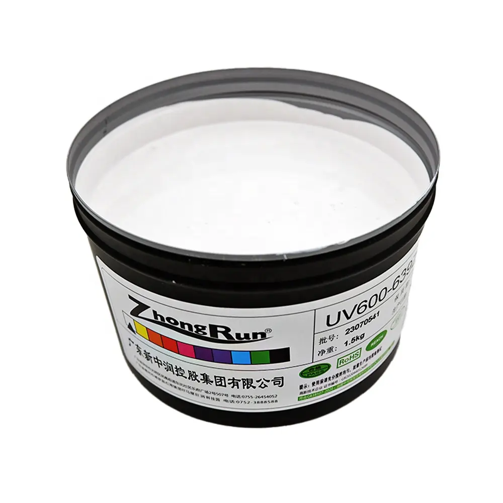 UV Offset Printing Ink for PET / PVC / PP