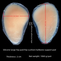 Coussinets auto-adhésifs en silicone sans couture à taille haute, épais, pour l'augmentation des fesses, le remodelage du ventre et la protection du coccyx