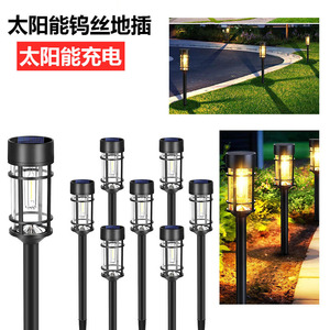 Lampes solaires de jardin à filament de tungstène LED, lampes de poteau pour aménagement paysager extérieur, étanches - Product Image 1