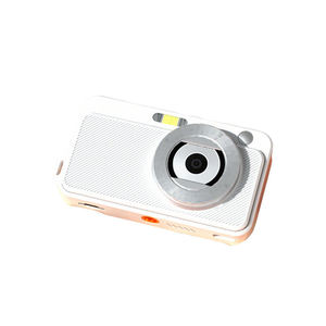 Cámara Compacta con Textura Mate a Rayas, Anillo Decorativo Plateado para Lentes, Compatible con Tarjetas TF, Ideal para Viajes, Vlogs de Belleza y Uso Universitario - Product Image 1