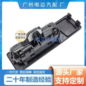 Interruptor de Maletero BMW 51247368752 51247463161 para F10, Pieza de Repuesto para Puerta Trasera - Product Image 3
