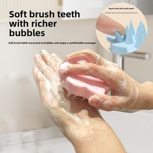 Cepillo de Silicona para Lavar el Cabello, Masajeador de Cuero Cabelludo y Cepillo de Ducha para Uso Doméstico - Product Image 3