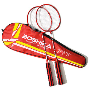 Raquette de <span class=keywords><strong>badminton</strong></span> Bestcard génération d'étudiants adultes vente en gros de produits authentiques poignée en alliage multicolore tissé durable Double battement - Product Image 2