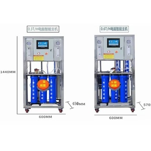 เครื่องกรองน้ำดื่ม DHANGEL แบบ <span class=keywords><strong>RO</strong></span> พร้อมปั๊มกรองน้ำระบบ Reverse Osmosis สำหรับใช้ในบ้าน  ไส้กรองเมมเบรน  รับประกัน 1 ปี  250 ลิตร/ชั่วโมง - Product Image 2