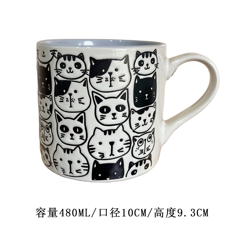 Taza recta con diseño de gato en gris, negro y blanco.