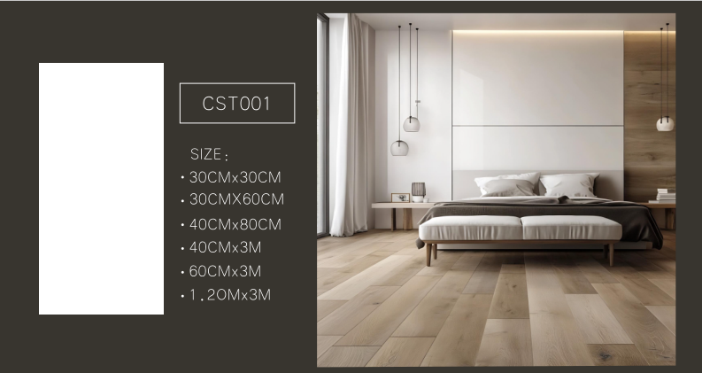 CST001