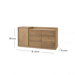 Moderno y Minimalista Mueble de Almacenamiento con 6 Cajones de Madera de Teca Africana para Sala de Estar y Uso en Hoteles - Product Image 2