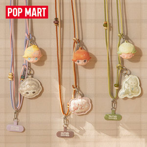 DIMOO Serie Se Oggi Fosse Domenica Cordino per Telefono Blind Box Merchandise - Product Image 5