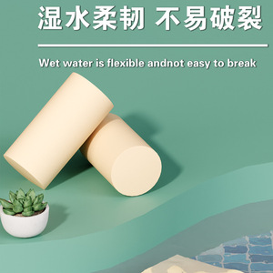 Papel Higiénico Ecológico de Color Natural, 48 Rollos, 2 Capas, Pulpa de Madera Virgen Sin Blanquear, para Uso Doméstico - Product Image 5