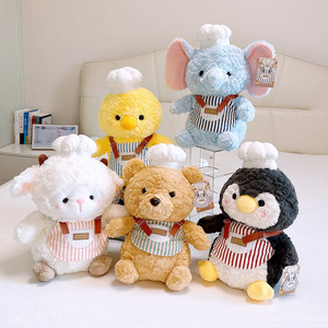 Peluche de Pingüino Gourmet, Peluche de Elefante Chef, Figura de Peluche de Pato Amarillo con Delantal, Peluche de Oso Repostero, Regalo <span class=keywords><strong>para</strong></span> Niños - Product Image 1