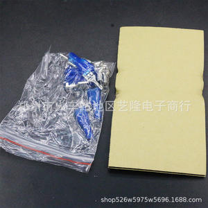 Placa de control universal para campana extractora Hui Geng Hao, piezas de reparación de placa base de motor simple/doble, eléctrica, de plástico, para el hogar - Product Image 3